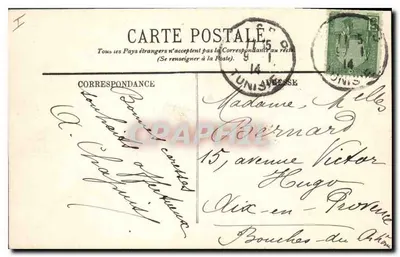 Tunis — Pałac Sądowy — LL. — n° 146 — Rewers