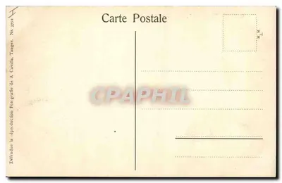 किला (न्यायालय का भवन) तंजर - वितरक A. Canilla, संख्या 3752 — पीछे