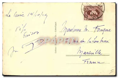 Scena egipska — założenie piramid — Wydawnictwo Zegge & Co. n°6 — Rewers
