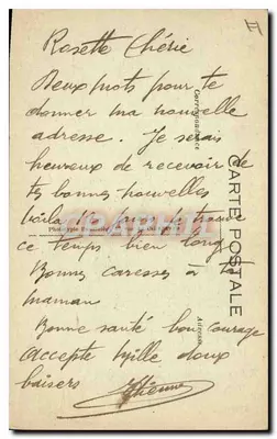 O Ponte de Minaucourt — perto de Beauséjour — IMP. BAUDINIÈRE, NANTERRE — Verso