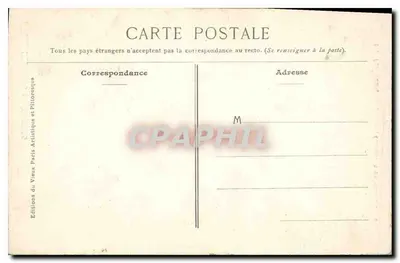 Musée des Arts Décoratifs — Panneaux, par Leriche — Collection de médailles — Verso