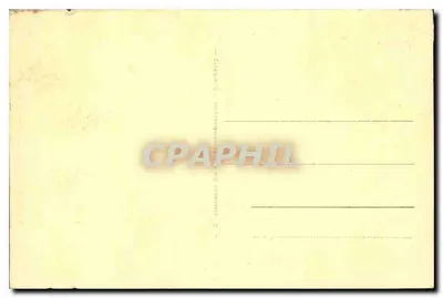 Dinan — Wewnętrzna część Kościoła św. Malo — Bęben — Rewers