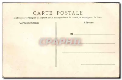 Arredores de Trévoux – Ars (Ain) – Interior da antiga Igreja — Verso