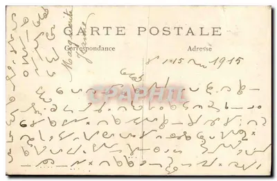 Paris — Domo dos Invalidos — M. J. — n° 530 — Verso