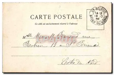 PARYŻ - Trocadéro — widok Pałacu Chaillot i statuji — wydawca S. (druk) — Rewers