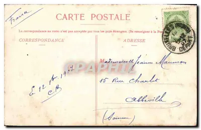Bruxelles - Bourse — éditeur anonyme, n° de série non visible — Verso