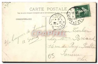 Lourdes - Bazylika - Plac - BR - 677 — Rewers