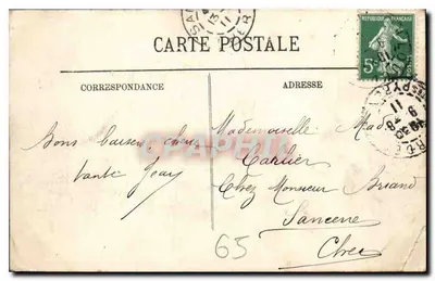 Lourdes — A Gruta antes da Saída da Procissão — LL. n°269 — Verso
