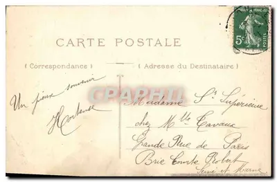 Lourdes — Estatua de la Virgen — Editor no identificado, n° 21 — Reverso