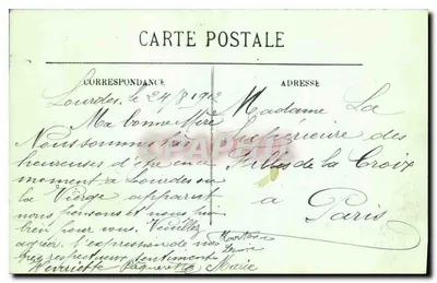 Lourdes — La Basílica — LL. — n°41 — Reverso