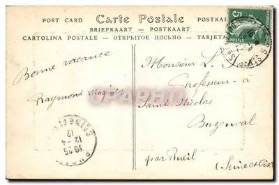 Paryż - Katedra Madeleine — fototypia N.D. Fot. n° 252 — Rewers