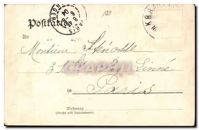 Bilhete postal antigo Nuremberg Albrecht Dürerhaus — Verso