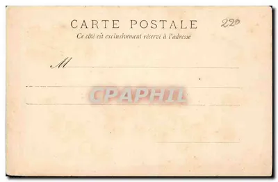 Philippe d'Orléans — portrait en costume — éditeur anonyme, n° de série 220 — Verso