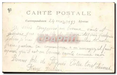 1914 के युद्ध - भाइयों के बीच - एक युवा बेल्जियाई अधिकारी एक 'विट्रियर' के घायल के लिए सिगरेट देता है बेल्जियम में अपने पास - फोटो-एक्सप्रेस — पीछे