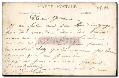 Loja 'À L'Espérance' — editor desconhecido, n° de série (M) 60 — Verso