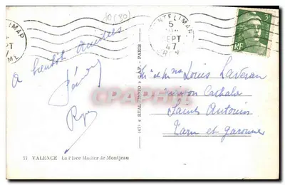 Place Madier de Montjeau — Valence — wydawca CPAPHIL n°77 — Rewers