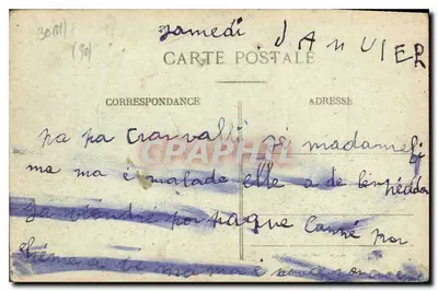 La Côte d'Argent — Lacanau-Ocean (Médoc) — Caresses de Vagues — E.G.L. — Achterkant