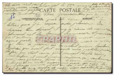 Paris — Jardin des Tuileries — n° 4263 — Verso