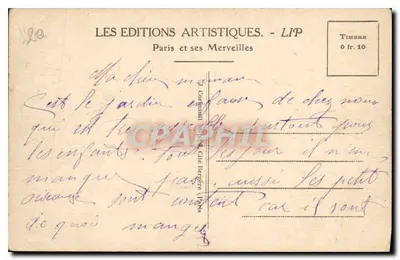 Parigi (16° arr.) — Il Square Lamartine — LIP — Verso