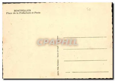 Montpellier — Plac Prefektury i Poczty — Atelier Midi-Pyrénées, Saurat (Ariège) — Rewers