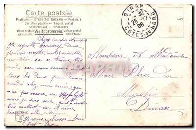Dzieci z choinką — Dinan — wydawca niewidoczny — Rewers