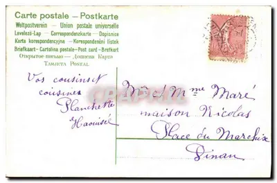 Fête — Bonne Fête — wydawca nieznany, numer serii nieczytelny — Rewers