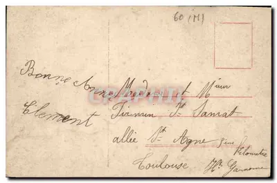 Criança em uniforme — carregando cartões — com selo de 5c República Francesa — editor G.C.O. n° S.2554/5 — Verso