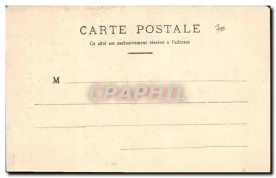 Grignan (Drôme) — Plac i Statua Pani de Sévigné — Papeterie Chapuis, Montélimar — Rewers