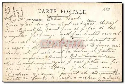 Duas mulheres — retrato de estúdio — editor desconhecido, n° 180 — Verso