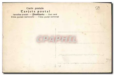Grupo de quatro pessoas — jardim — Carte postale universelle — Verso