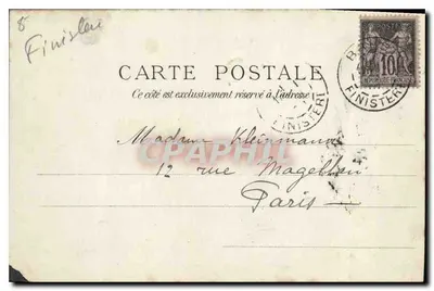 Zatoka Douarnenez — Łodzie przybywające na miejsce rybackie — Villard, nr 117 — Rewers