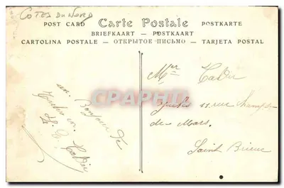 TREGASTEL (Côtes-du-Nord) — Vista geral sobre Castel-Sainte-Anne e as Cidades — 509 — Verso