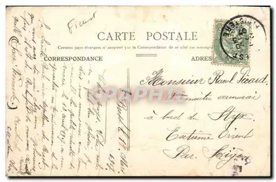 Rocher de l'Impératrice — PLOUGASTEL — nieznany wydawca — Rewers