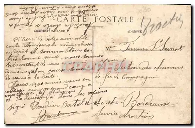 Toulouse — Jardin des Plantes — Monument of Armand Sylvestre — Back
