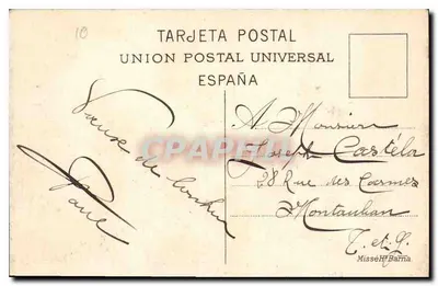 Barcelona - Plaza Real — widok panoramiczny z palmami i budynkami — wydawca nieznany, n° 35 — Rewers