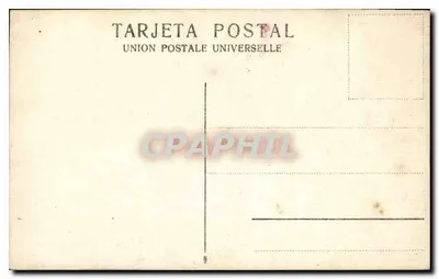 Família — estúdio de retratos — União Postal Universal — Verso