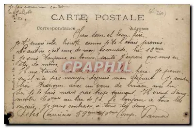 Grupo de soldados — século XIX — editor não identificado, número de série 65 (260) — Verso