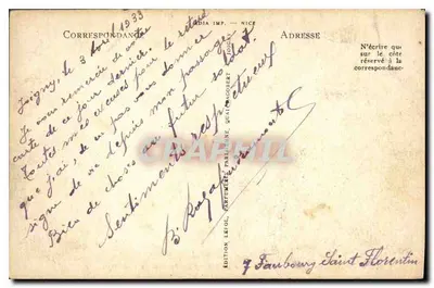 Joigny — Ogólny widok z nabrzeża Abattoir — wydawnictwo Joigny, nr 01978 — Rewers