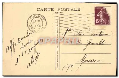 Avignon — Pałac Papieski i Bank Francuski — Widok z Wieży Jacquemard — Rewers
