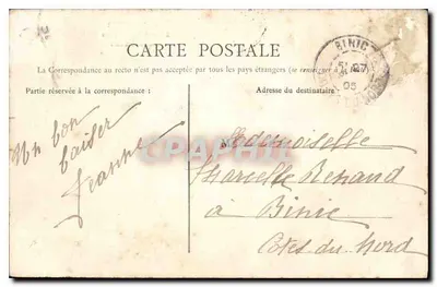 Poitiers — Jardin des Plantes, La Pièce d'Eau — wydawca niezidentyfikowany, nr 22 — Rewers