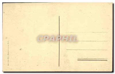 Hotel Raphael, 17 Avenue Kleber, Parigi — Grande Galerie — editore sconosciuto, numero di serie non visibile — Verso