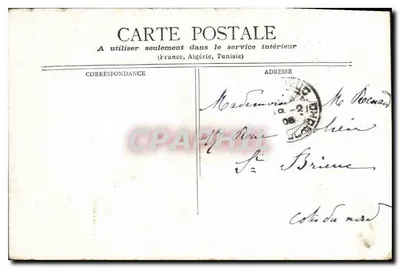 Parijs - Fontein van Sint-Michaël — uitgever niet geïdentificeerd, serie-nummer niet zichtbaar — Achterkant