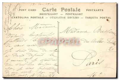 Paryż — Wojskowy balon powietrzny LA RÉPUBLIQUE po lotach nad Paryżem; powrót do Meudon — Rewers