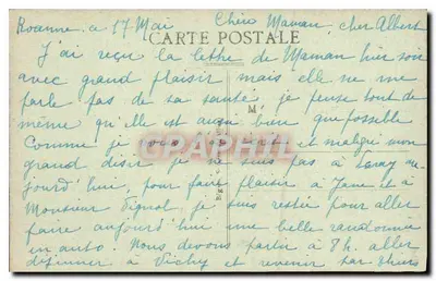 Roanne — Promenade des Populles — Fontanna — n°1373 — Rewers