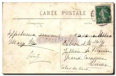 Sainte-Anne-d'Auray — La Scala Sancta — Collection Villard, Guingamp — Achterkant