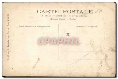 Les Comptes de la République — Dessin de Caran d'Ache — Édité par le Panache, 47, Rue du Bac, Paris — Verso