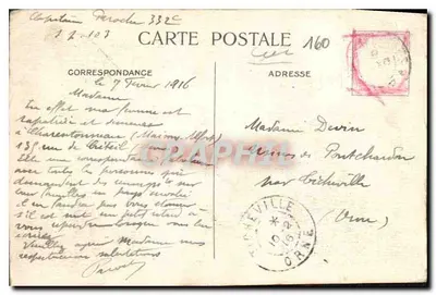 União das Sociedades de Tiro da França — Defesa Nacional — 1915 — Verso