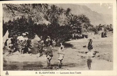 एल-कांतारा — ओएसिस में लावेर्स — फोटो एलबेक स्थापना, एस.आर. रोशम्बो, अल्जीर