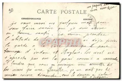 フランスのキャンプ地にいるイギリスの騎兵 — 戦時スケッチ 1914年、No.75 — 裏面