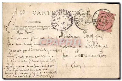 Artyleria w Castres — Skok przez przeszkody — wydawnictwo Mourgues, Castres, nr 42 — Rewers